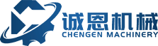 NingBo YinZhou ChengEn Machinery CO.,Ltd.